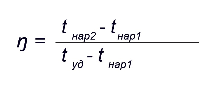 формула расчета эффективности рекуператора