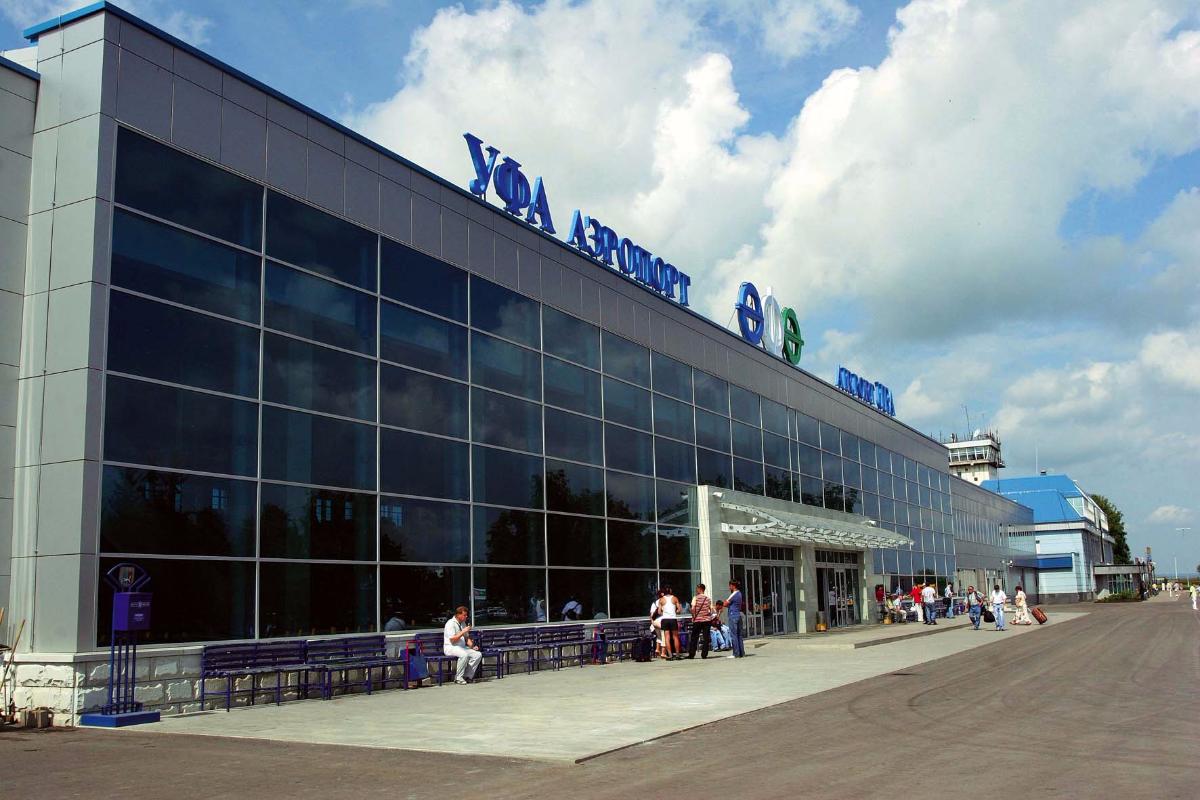 Международный аэропорт Уфа. Международный и внутренний терминалы