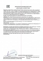 Декларация на электрокалориферы AIRCUT ЭКВ